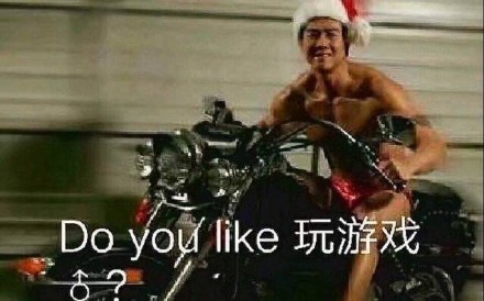 jojo斗图表情包1000张,表情包沙雕搞笑斗图gif动图