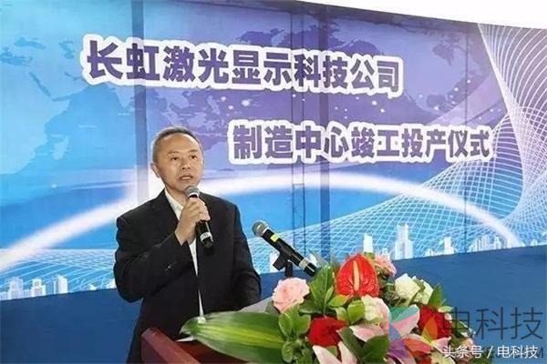 激光电视怎么选看完这篇就知道,激光电视哪些参数比较重要