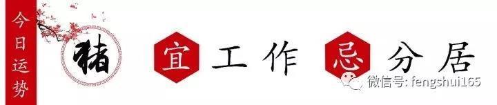 91年羊22年7月运势,7月22日生肖运势小播报