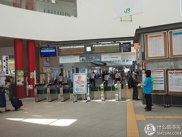 北海道札幌的散步之旅,日本北海道小樽旅游攻略