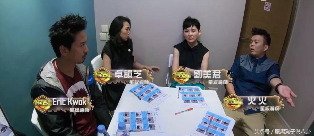 评价港版101,港版101官方吐槽