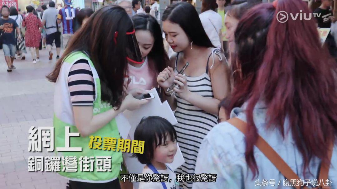 评价港版101,港版101官方吐槽