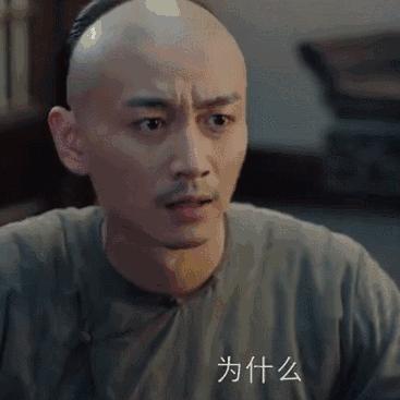 未来五天都是高温！西安为啥“高烧”不退？看这里……