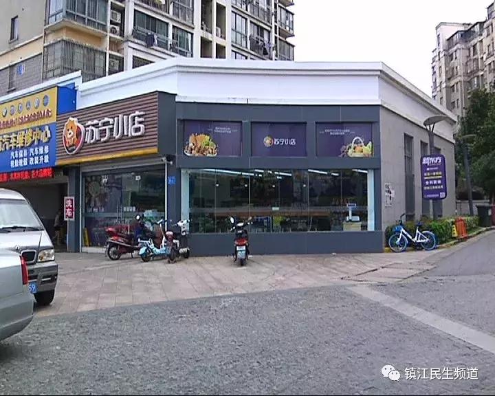 天猫苏宁抢购,天猫苏宁