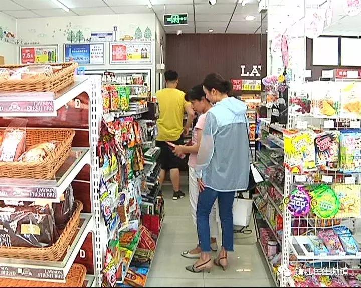 天猫苏宁抢购,天猫苏宁