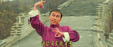 天天行侠仗义，大侠的钱是哪来的