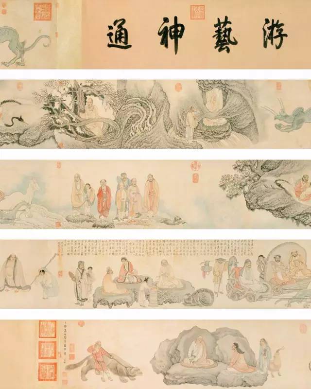 65幅过亿的书画作品大饱眼福,过亿中国字画