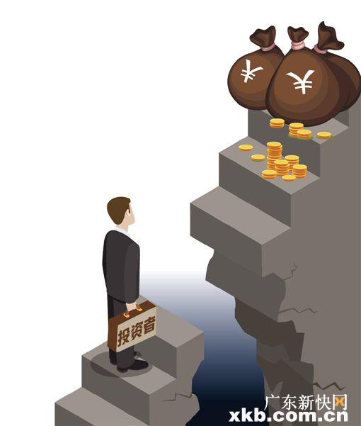 平台跑路了投资人怎样才能追回钱,融资平台跑路怎么追回