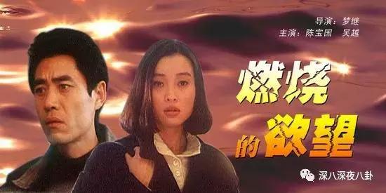 蒋勤勤与陈建斌最近怎么样啊,蒋勤勤淡出娱乐圈几年