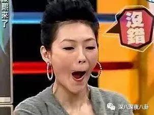 蒋勤勤查案,蒋勤勤命运多舛剧情介绍