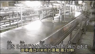 吃了这么久的泡面是如何做出来的,为什么泡面那么香