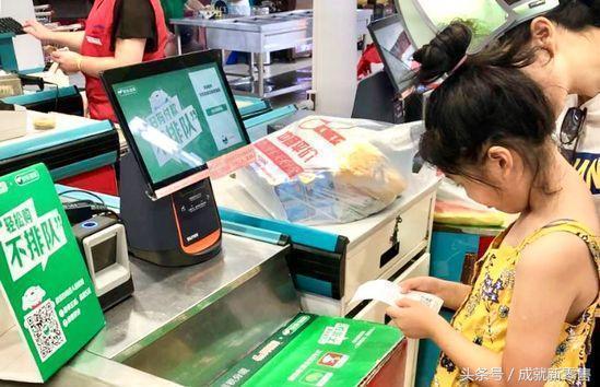 闆跺敭浜笢鍒板,浜笢鍟嗗煄闆跺敭鍒板