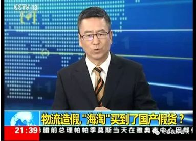 我不是药神但愿人无病,我不是药神只要平凡