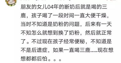 我不是药神但愿人无病,我不是药神只要平凡