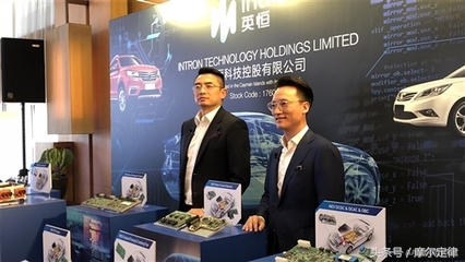 排名前五的新能源汽车,英飞凌和上汽英飞凌