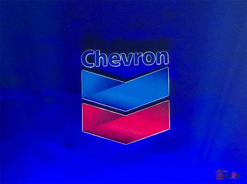 雪佛兰雪佛龙加德士润滑油,广州雪佛龙加德士润滑油