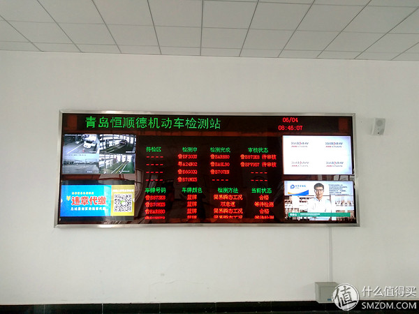 免检免审什么意思,免检办理