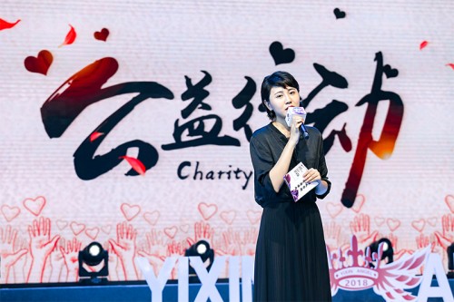 西安艺鑫文化少儿模特走秀视频,艺鑫文化天使杯