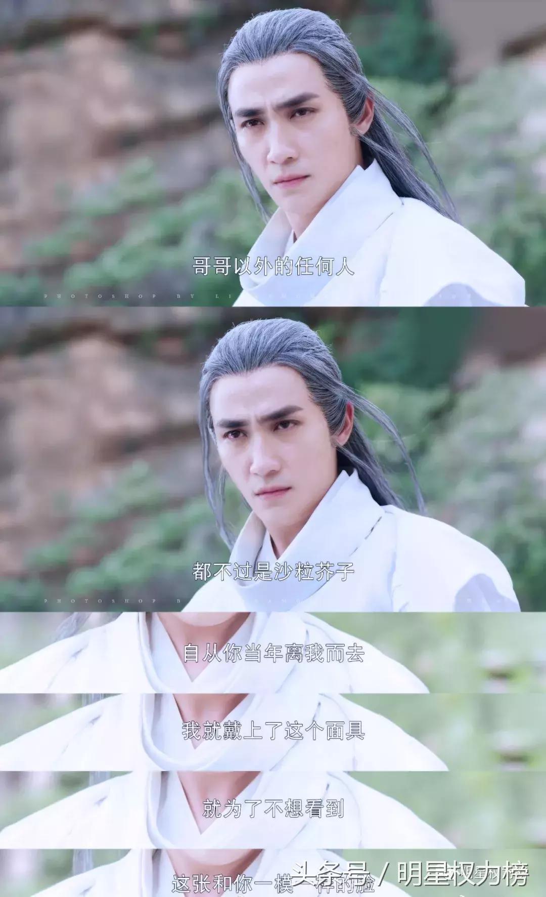 《镇魂》编剧被diss？话说槽点这么多，这剧究竟是怎么火起来的？