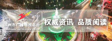 汝州中奖,锦鲤大奖666