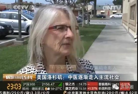 中医抵御321次大型瘟疫历史资料,中医与瘟疫的千年对决