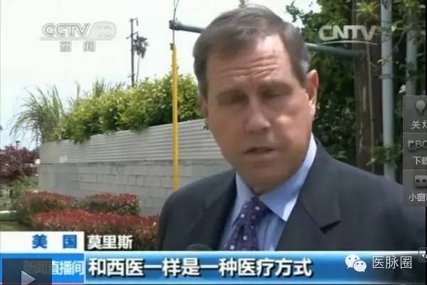 中医抵御321次大型瘟疫历史资料,中医与瘟疫的千年对决