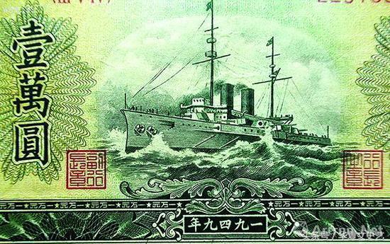 人民币水印用灯照不,人民币无一百的水印