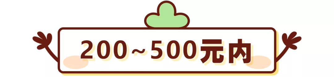 日本女生喜欢用什么粉底,日本最好用的10大粉底