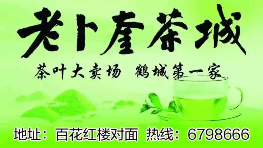 齐齐哈尔全福小学分布图,齐齐哈尔重点小学铁锋区