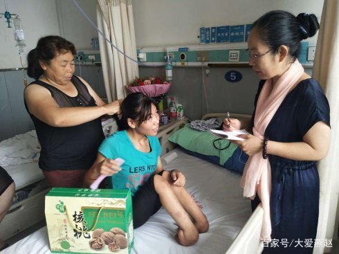 不要怕！先天脊柱裂花季女孩，我们帮你站起来！