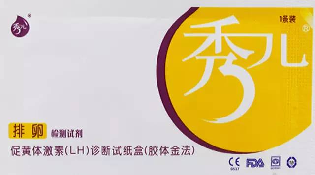 新手怎么用排卵试纸,用排卵试纸给老公测怎么有一条杠