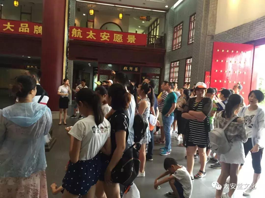 太安堂麒麟阁博物馆,太安堂麒麟丸非遗博物院门票