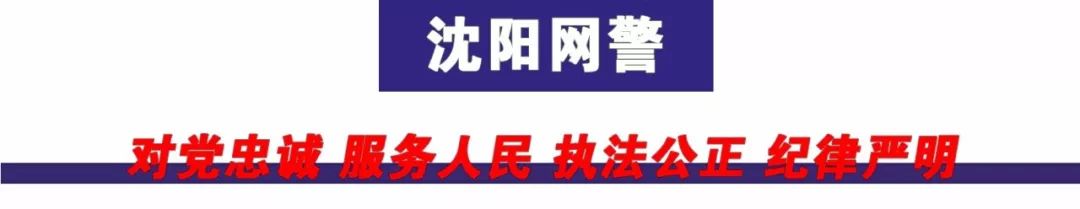 网络“黑客”可以帮你追损，且还是先追损后给钱，可以信吗？