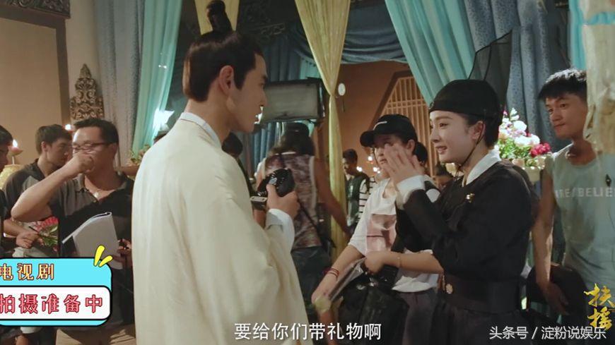 扶摇花絮黄宥明,扶摇花絮唐易中