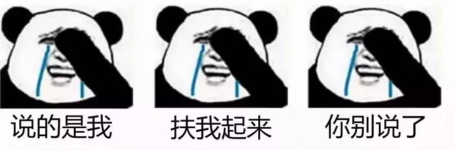 北外萌妹二战GMAT740：备考时间不够都是借口，可能是方法用错了