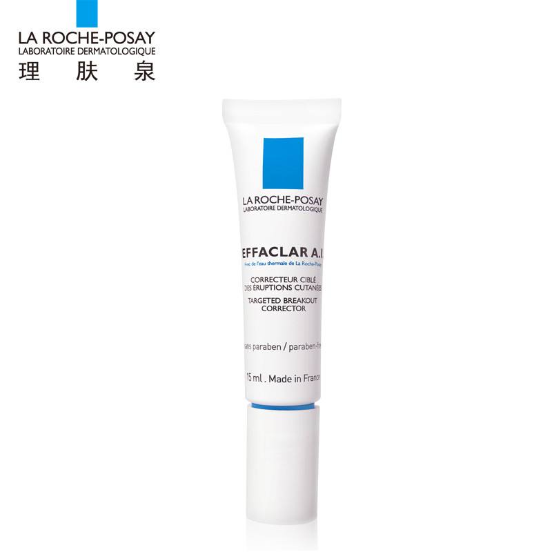 修复肌肤屏障增强角质层的药妆,修护肌肤屏障药妆