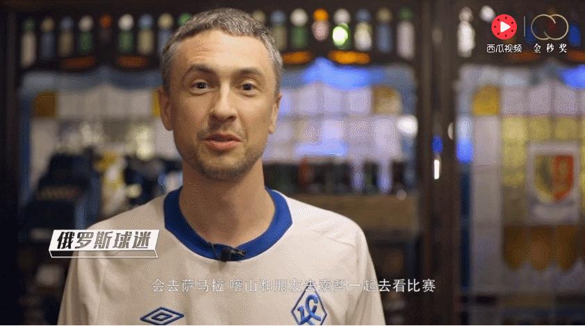 西瓜视频看精彩的赛事视频,西瓜视频大赛