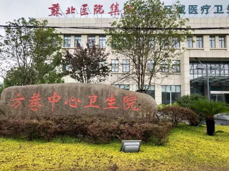 扬州邗江区施桥镇房价,扬州二手房价邗江区振兴花园