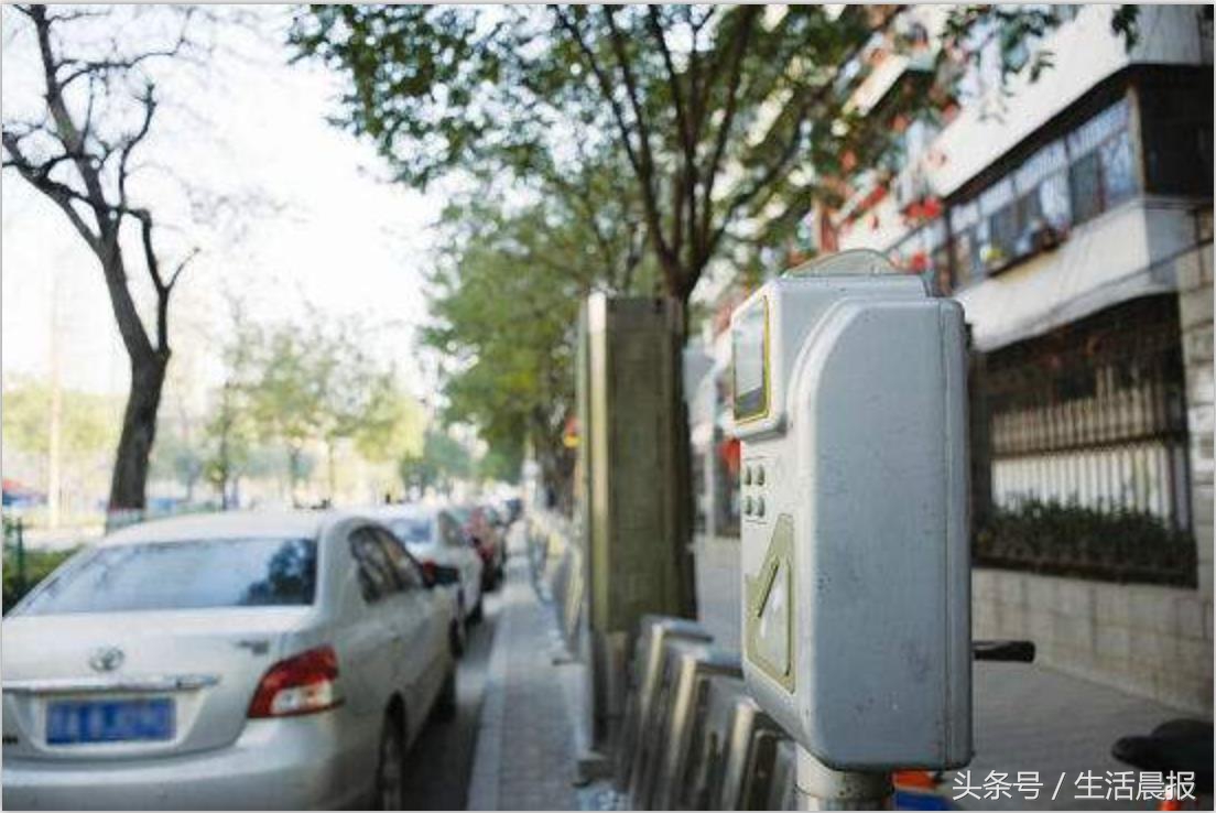 太原咪表路边停车交费怎么操作,太原咪表停车走时没刷卡