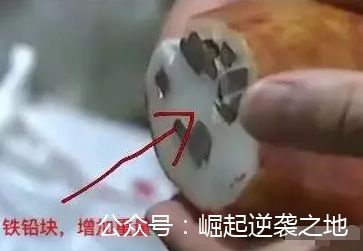 造假成本低玉石,造假暴利