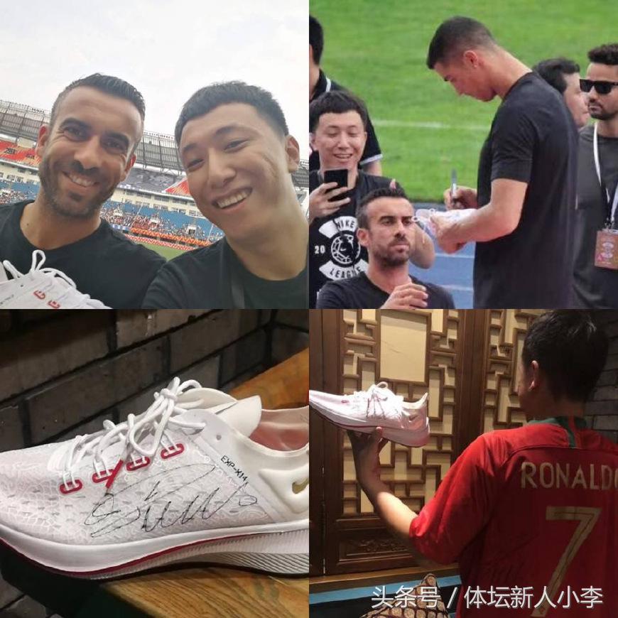 c罗中国行新消息,c罗中国行球票被疯抢