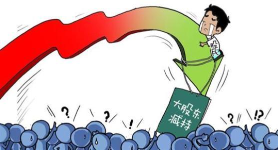 散户炒a股还是美股,a股与美股的差别投资者保护