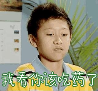 高考后一个月再现流产,高考一个月后出现流产潮