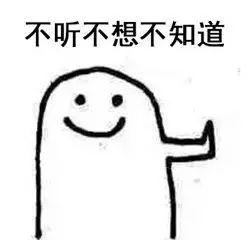 十二星座女生多久会放弃一个人,十二星座谁最难放弃水瓶座