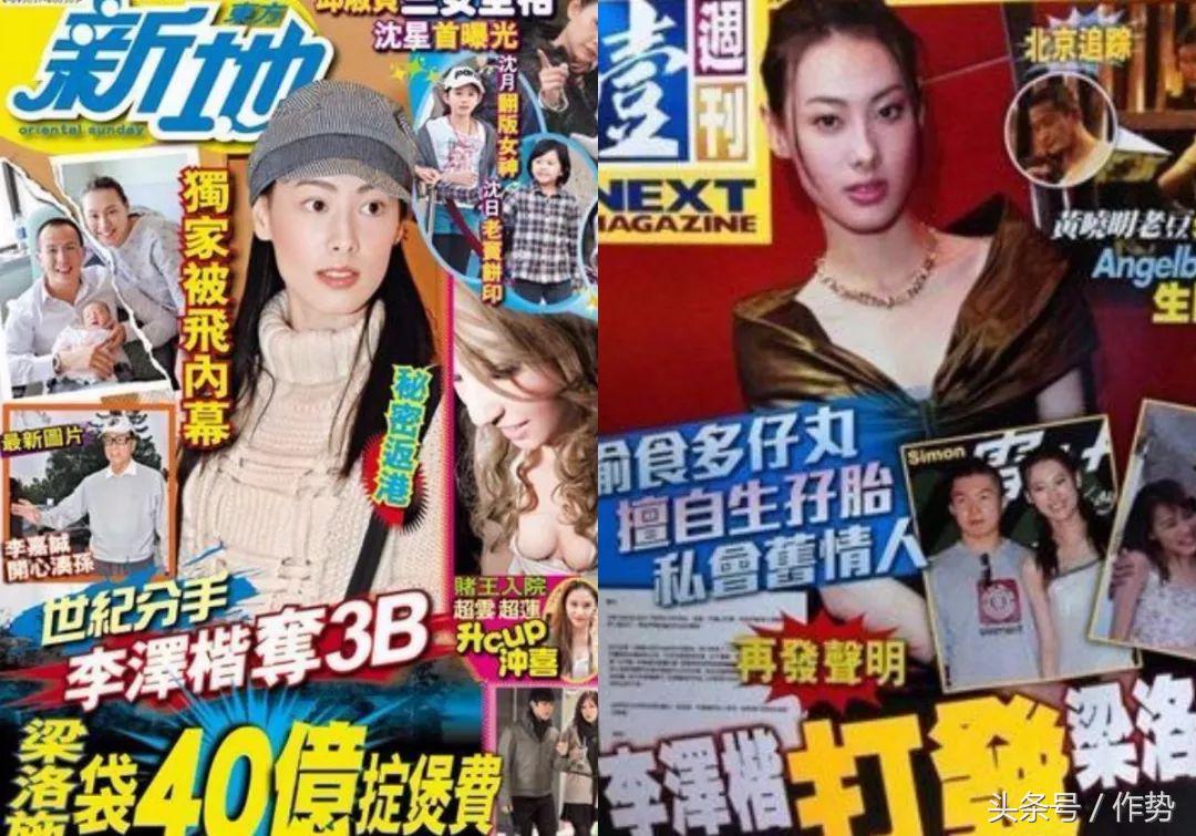 被逐出豪门、带三个娃、暴瘦十斤、30岁的梁洛施还会复出成功吗？