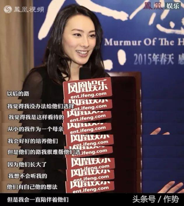 梁洛施为何被豪门抛弃,梁洛施被曝遭李泽楷冷落