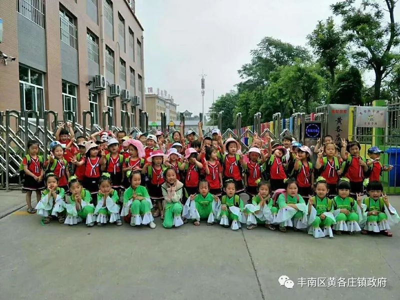 雏鹰展翅志在未来朗诵串词,启智幼儿园大班毕业典礼