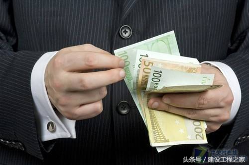 投标报价的七种技巧方法,网上投标报价技巧