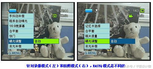 三星dc165wi,三星相机dv150f的操作
