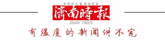 成本不到一元的品质感爆棚,成本不到一元